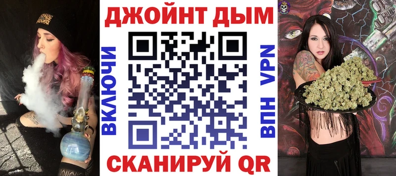 Шишки марихуана VHQ Вязники