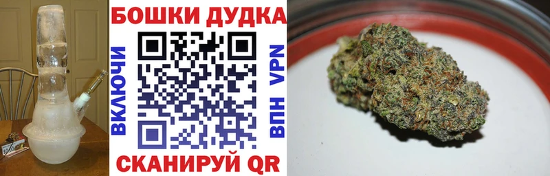 цены наркотик  Вязники  Марихуана AK-47 
